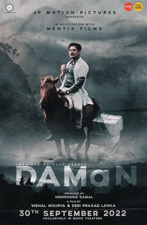 Daman (2022) .